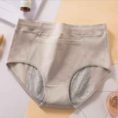 China QUICK DRY Women Plus Size Daily Cotton Period Panties Underwear Tops With Pouch for sale