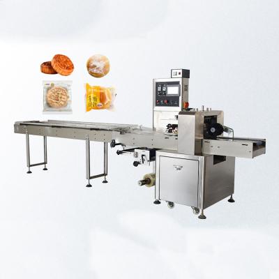 China Easy Control Packing Machine Wrapping / Packaging Machine For Vegetables, Snacks, Bread, Hardware, Etc. for sale