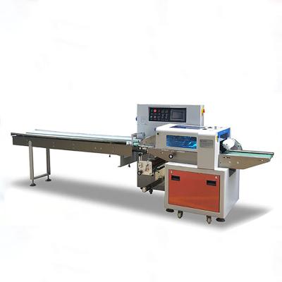 China Easy control packing machine packaging/automatic pouch packing machine/automatic pouch packing machine for sale