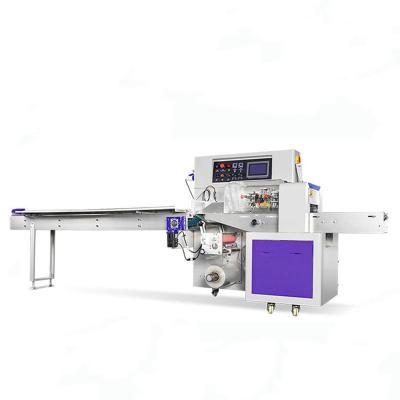 China Easy control packing machine packing---automatic pouch packing machine---automatic pouch packing machine for sale