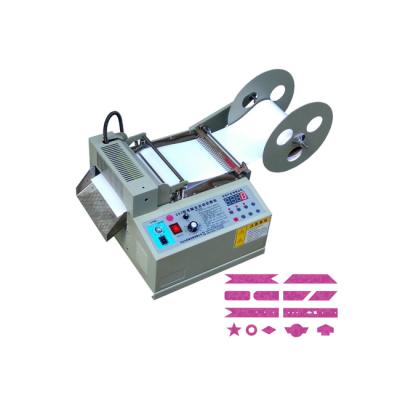 China Extra wide cold and hot 20cm cutting machine from factory for sale