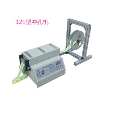 China Factory computer punching machine can punch leather, webbing, paper and other materials punching machine for sale