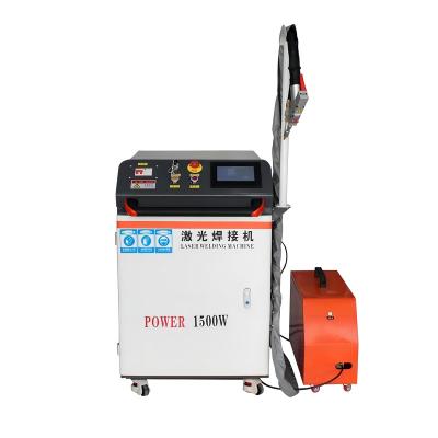 China Metal Stainless Steel Laser Welder Handheld Laser Welding Machine 1kw 3kw 2kw fiber laser welding machine mold laser welding machine stainless steel aluminum for sale