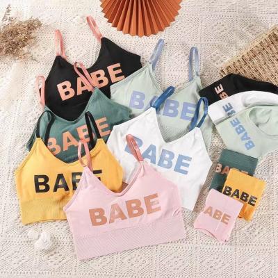 China 2021 New Design Breathable Stylish Teen Comfortable Bra And Bralette Brief Yoga Sports Bra Sets U Back Bra And Brief Sets for sale