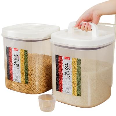 China No Airtight D869 D870 10KG 5KG Rice Pet Food Kitchen Container PP Plastic Container for sale