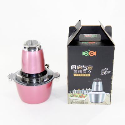 China Good Prices Hotel Meat Grinder Home Use Commercial Wholesale Vegetable Grinders Food Chopper Plastic Housing Food Slicer Restaurants for sale