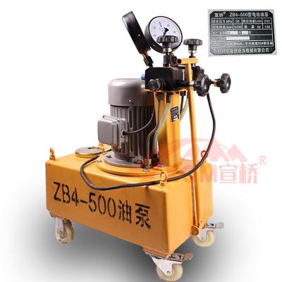 China High quality construction material shops post pre-stressed tension electric hydraulic oil pump used for jack for sale