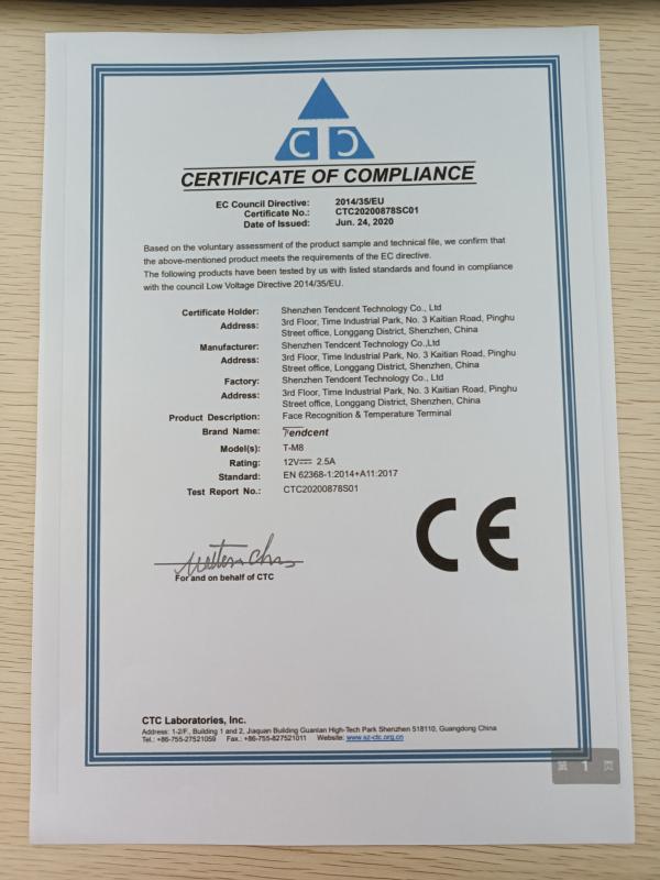 CE - Shenzhen Fisja technology Co., Ltd