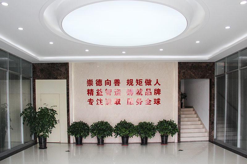 Proveedor verificado de China - Shanghai Daesum Science Instrument And Equipment Co., Ltd.