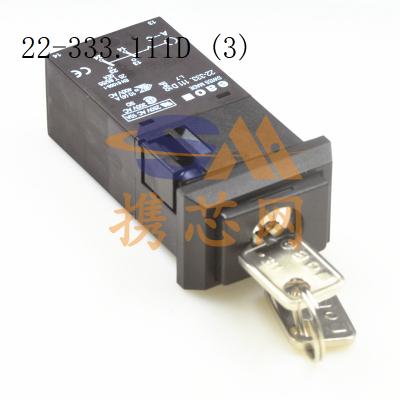 China Switch Hardware Dismantling Tool 22-333.111D Swiss Self-Tuning Rectangle Bit Master Switch 2 Original Spot EAO for sale