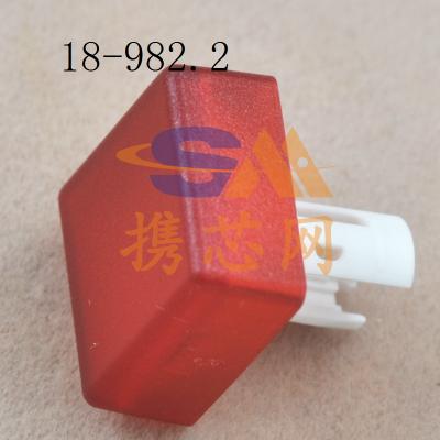 China Swiss EAO 18-982.2 Illuminated LED Lampshade Shenzhen Spotless Button Indicator Light 18-982.2 Selector for sale