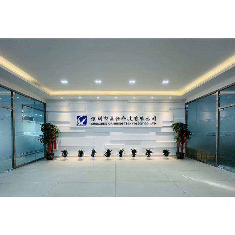 Verified China supplier - Guangzhou Xianheng Techonology Co., Ltd.