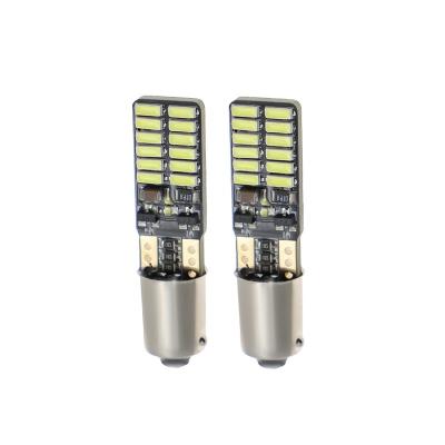 China Wholesale Car LED Bulb Light 12V BA9S 24smd 4014 led BAY9S BAX9S 10MM*41MM*2MM for sale