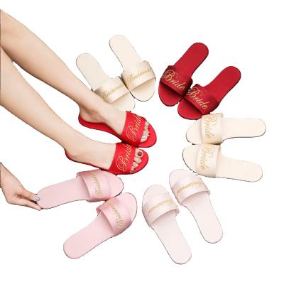 China 2022 Fashion Trend Skin-friendly Satin Wedding Party Bridesmaid Home Slippers For Bride for sale