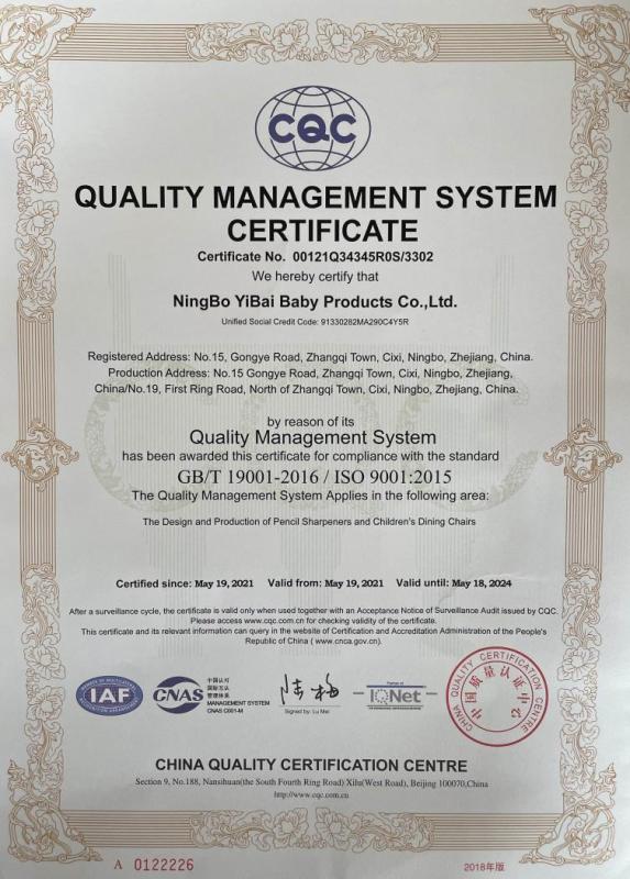 ISO9001 - Ningbo Yibai Children Products Co., Ltd.