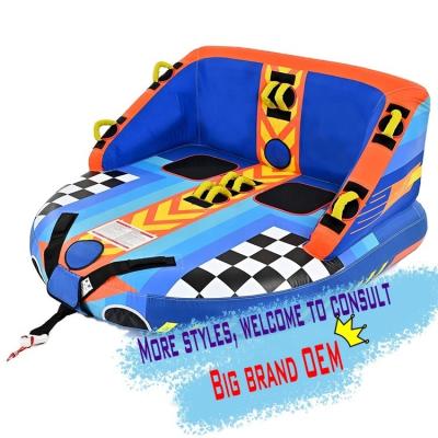 China Outdoor Water Sport Training Wholesale NEW Environmental Protection TPU Material 2 Person Inflatable Towable Tube Water Sports for sale