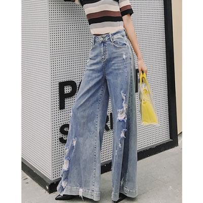 China Light Color Ripped Jeans Women's Retro Wide-leg Breathable Personality Loose Wiping Pants Loose Waist Slightly Flared Pants for sale