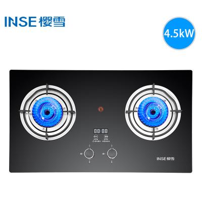 China Top Gas Stove/JZY/T-Q2120(B)W Hotel Kitchen Equipment 2 Burner Built-in Tempered Glass for sale