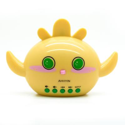 China New Arrival Wireless Cute Chickens Kids Wireless Early Loud Speaker Portable Speaker for sale