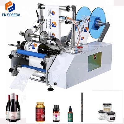 China Semi-Automatic Desktop Round Plastic Bottle Cans Sticker Labeling Printing Machine for sale