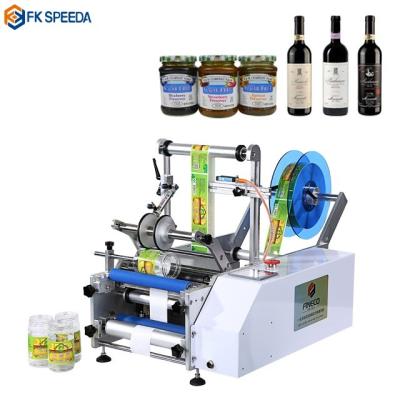 China 30 bpm Front Back Labeling Semi Automatic Labeling Machine for Round Cylinder Bottle for sale