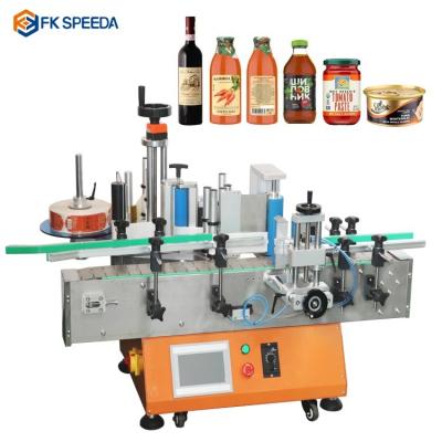 China Mini Desktop Labeling Machine for Cosmetics Transparent Label Sticker Applicator for sale