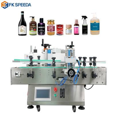 China Food Beverage Round Glass Metal Can Bottle Desktop Labeling Machine with 1260mm Width for sale