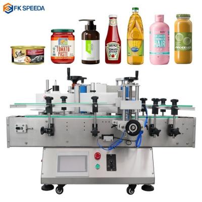 China Tabletop Vial Glass Jar Wine Bottle Labeling Machine High Speed Sticker Printing 220V for sale