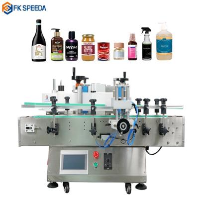 China Automatic Desktop Round Bottle Labeling Machine for Plastic/Glass Wine Bottles and Jars for sale