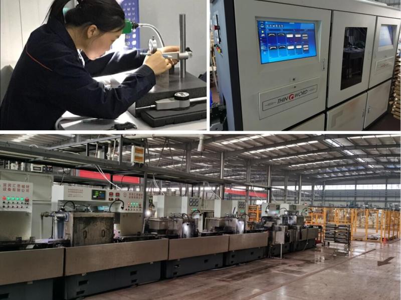 Proveedor verificado de China - JOINT-MAG Magnetic Materials Co., Ltd. Zigong