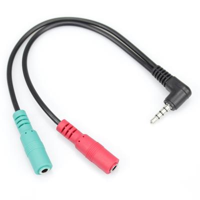 China Speaker 3.5mm 2 Male Stereo Jack Cable Female To MIC Splitter Cable 3.5mm for sale