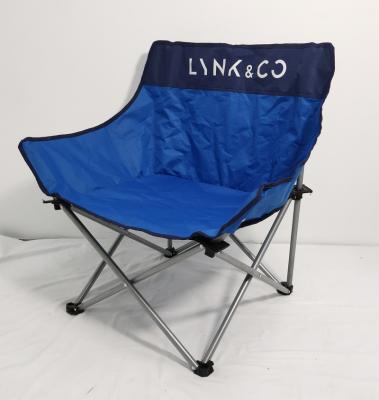 China 2022 Modern Popular Outdoor Outdoor Camping Chair Stools Breeze Beach Chair Garden Furniture For Sale for sale