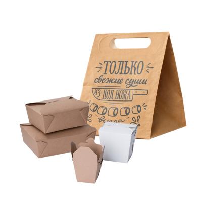 China Recyclable Restaurant Deli Go Out To Go Chinese Food Packaging Single Square Pe Coated Noodle Cups For Noodle Paper Cup for sale