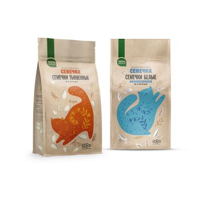 China Recyclable OEM Custom Design Printed Biodegradable Recycled Paper Packaging Bag For Cat Litter /Dog Garbage / Pet Food Bag for sale