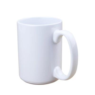 China Latest Sublimation Mug Sublimation Mug Offer Ceramic Blank 15oz Free Sample Free Sample Mug for sale