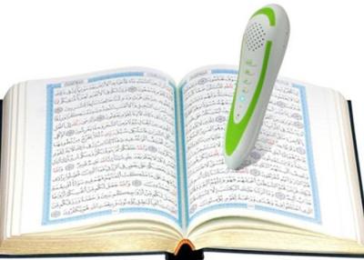 China Muslin Learning Tool Quran Reading Pen , High Sound digital quran pen for sale