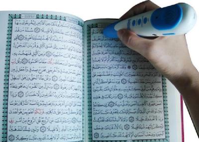 China Islamischer Digital Quran TBD las Stift für Musilin, das mit CER/ROHS lernt zu verkaufen