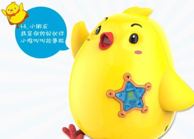 China Cute Wifi Kids Story Teller Indoor Playing for sale