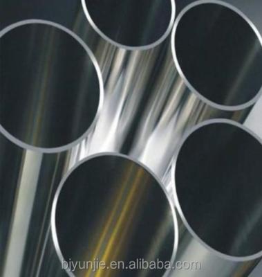 China Seamless Industry And Nickel Alloy Nickel Tube Price Per 1 Kg for sale