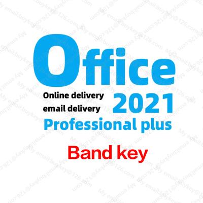 China 100% online ms fice bind key 2021 computing license key soft digitaloffice 2021 professional plus retail online bind 2021 plus pro bind key for sale