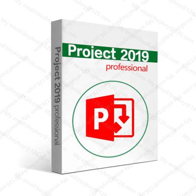 China Genuine Online Project 2019 Pro 100% Online Professional 100% Professional Project 2019 Key Project 2019 Genuine Digital PC License Key for sale