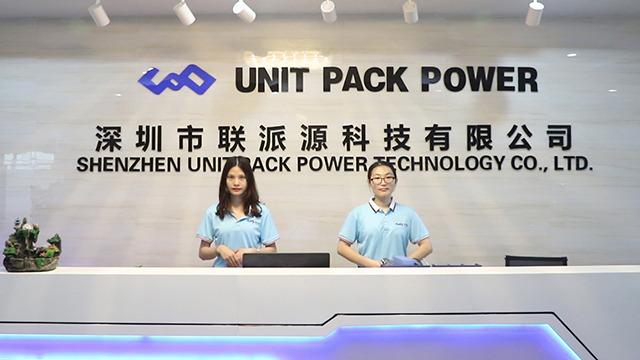 Verified China supplier - Shenzhen Unit Pack Power Technology Co., Ltd.