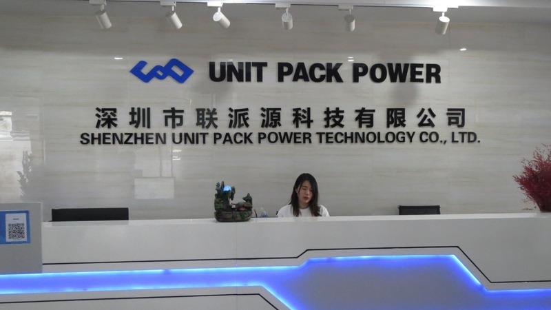 Verified China supplier - Shenzhen Unit Pack Power Technology Co., Ltd.