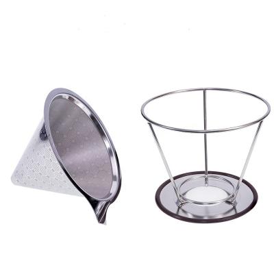 China High Quality Sustainable Food Grade Wall Mounted Double Cone Shape 304 Stainless Steel Coffee Filters With Holder for sale