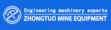 Shaanxi Zhongtuo Mine Equipment Co.,Ltd