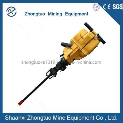 China Drill Bits Breaker And Hammer For Quarries Railway Construction Water Conservancy Rock Drill For Mine Or Quarry for sale