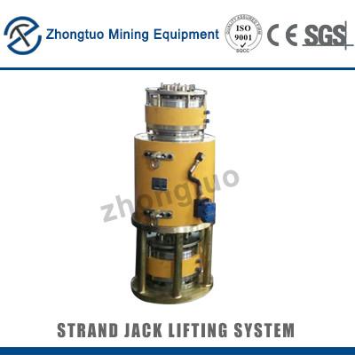 중국 High Tonnage 50-600 Tons Strand Hydraulic Cylinder Jack For Lifting 판매용