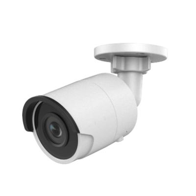 China Waterproof / Weatherproof 32 Languages ​​4 MP Outdoor Bullet Network Camera DS-2CD2043G0-I 4MP IP CCTV Compatible Hikvision Camera for sale