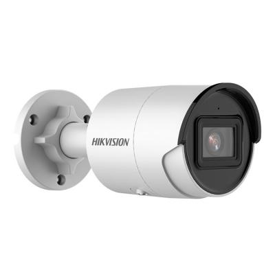 China Built-in DS-2CD2086G2-IU 8MP 4K Mini Bullet Network Camera Mic IP Camera Compatible NIGHT VISION Hikvision in stock for sale