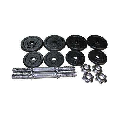 China China Adjustable Strength Power Training Weight Lifting Dumbbells CX-DBS1202 for sale